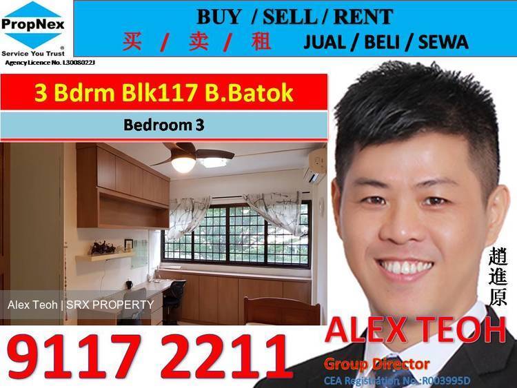Blk 117 Bukit Batok West Avenue 6 (Bukit Batok), HDB 5 Rooms #192605982